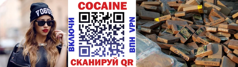 Хочу наркоту Спасск-Рязанский НБОМе Меф