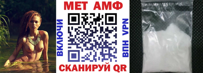 OMG   Спасск-Рязанский  АМФ Розовый 