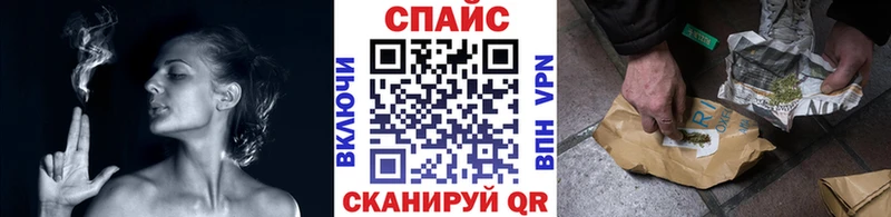БУТИРАТ BDO 33% даркнет сайт Спасск-Рязанский