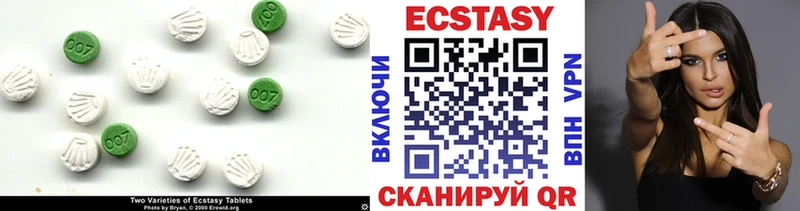 darknet телеграм  Спасск-Рязанский  ЭКСТАЗИ Philipp Plein 