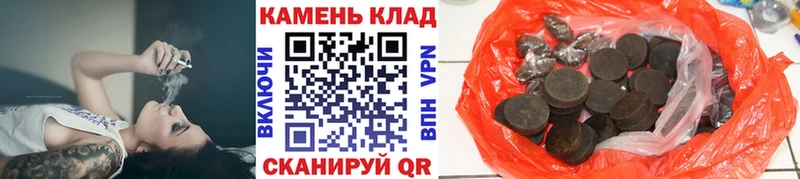 Гашиш ice o lator Спасск-Рязанский