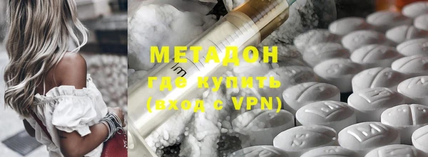 2c-b Покачи