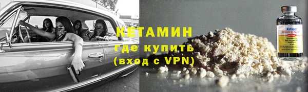 кокаин перу Переславль-Залесский