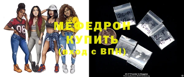 2c-b Покачи