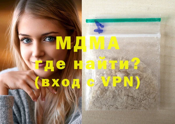 2c-b Пересвет