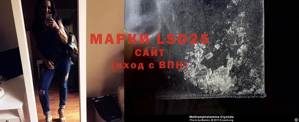 mdma Пестово