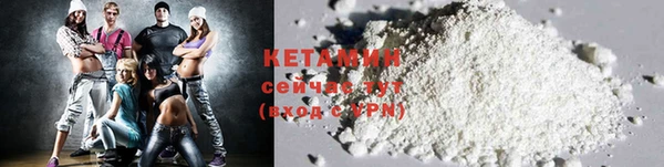 mdma Пестово