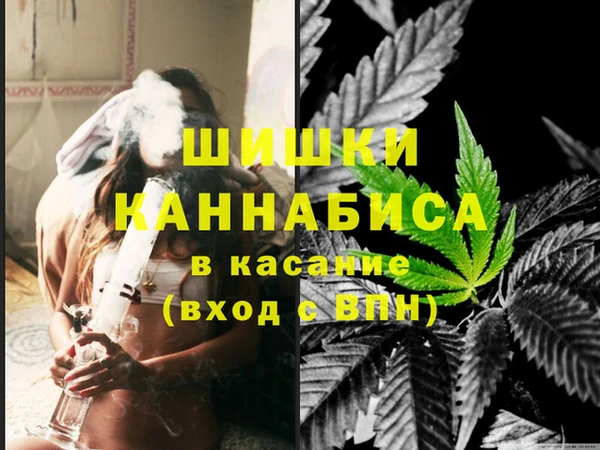 кокаин перу Переславль-Залесский