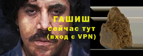 кокаин перу Переславль-Залесский