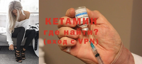 COCAINE Покров
