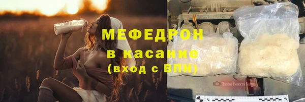кокс Саки