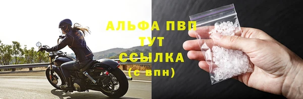 кокаин перу Переславль-Залесский