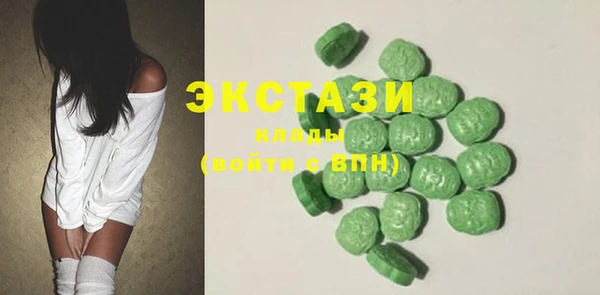 mdma Пестово