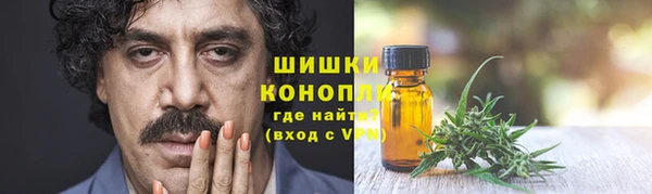 COCAINE Покров
