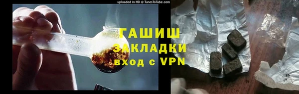 COCAINE Покров
