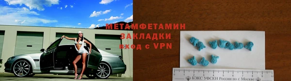 кокаин перу Переславль-Залесский