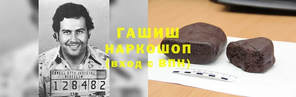 2c-b Пересвет