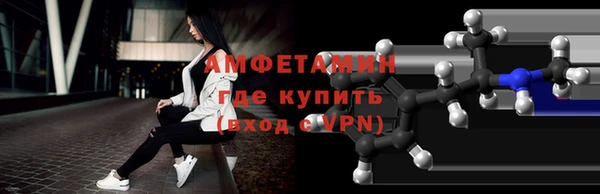 2c-b Покачи