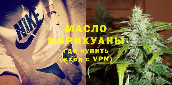 mdma Пестово