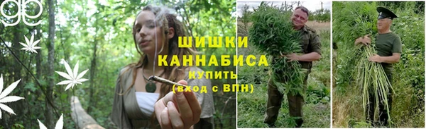 кокаин перу Переславль-Залесский