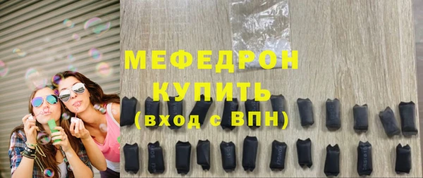 COCAINE Покров