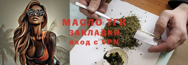 mdma Пестово