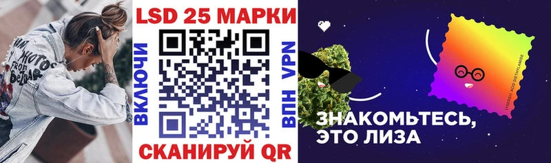 закладка  Спасск-Рязанский  Марки N-bome 1,5мг 
